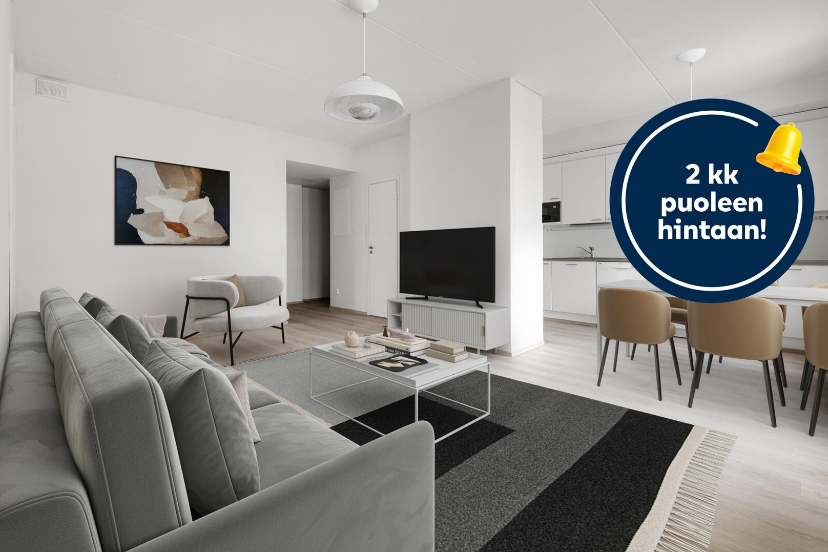 Pääkuva: digitaalinen sisustus